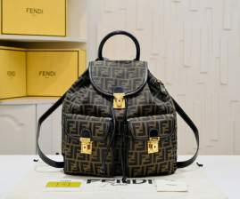 Picture of Fendi Handbags 2 _SKUfw237519902fw